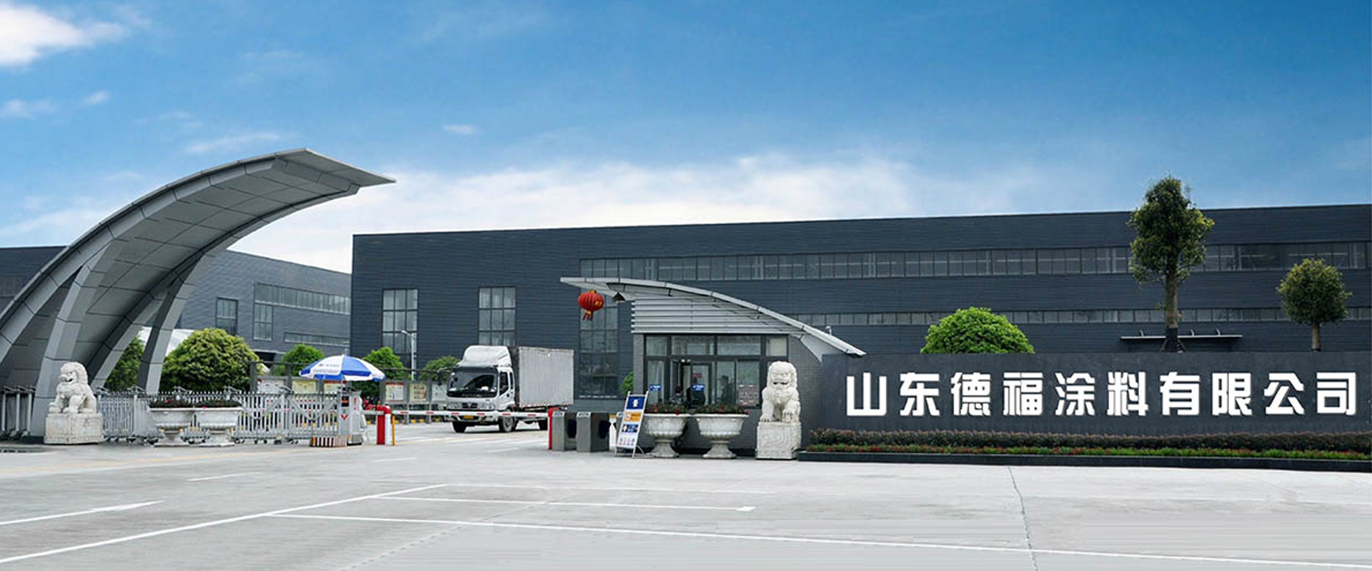 壽光市慧霖炊事機(jī)械有限公司