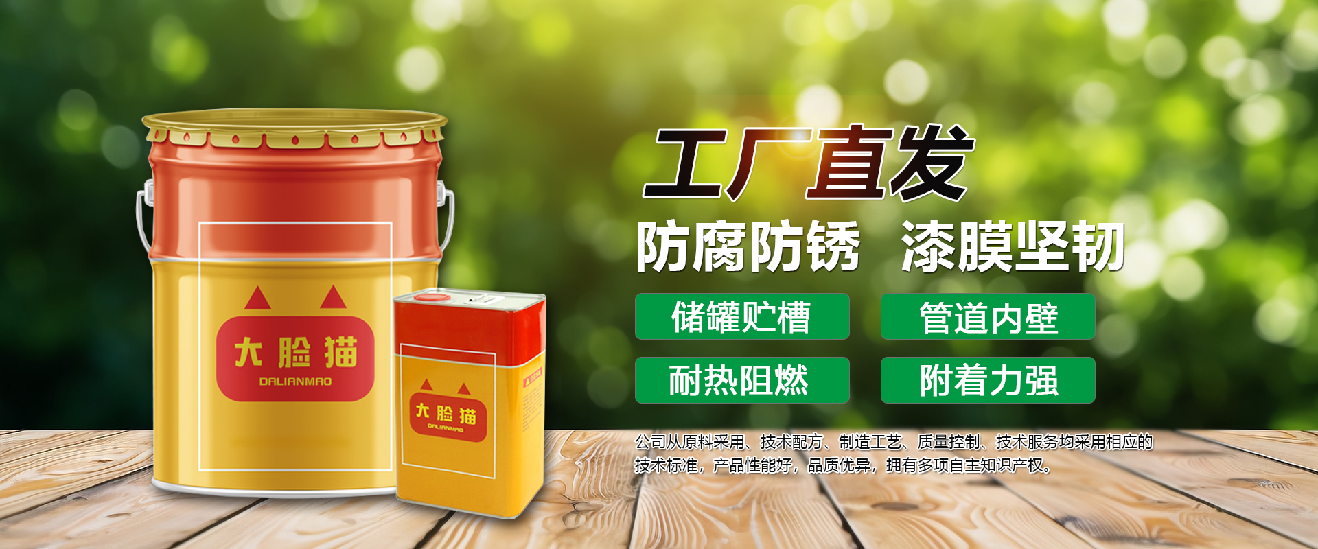 壽光市慧霖炊事機(jī)械有限公司