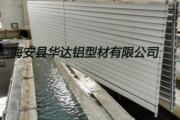 鋁材陽極氧化